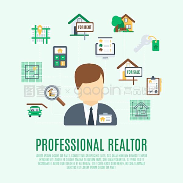 房地產(chǎn)概念與專業(yè)房地產(chǎn)經(jīng)紀人頭像和房地產(chǎn)符號矢量插圖。房地產(chǎn)概念