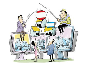 房地產(chǎn)經(jīng)紀服務(wù)收費放開業(yè)界預(yù)期對市場影響不大