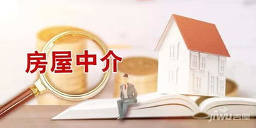 房地產(chǎn)中介行業(yè)堅(jiān)決不能涉及的10類(lèi)行為