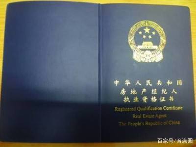 這4個證書考試已經被&ldquo;取消報考&rdquo;,大學生叫苦連天,更難就業了