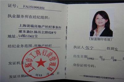 教育部規(guī)定:這三大證書已經取消,別&ldquo;白白&rdquo;浪費時間考試了