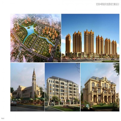 尚策房地產(chǎn)經(jīng)紀(上海)