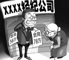 三部門(mén)聯(lián)合出臺(tái)《房地產(chǎn)經(jīng)紀(jì)管理辦法》，規(guī)范行業(yè)秩序促進(jìn)行業(yè)健康發(fā)展