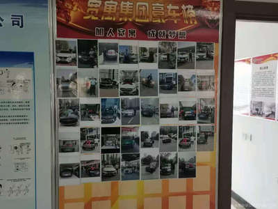 專(zhuān)業(yè)房地產(chǎn)經(jīng)紀(jì)服務(wù) 寬寓房地產(chǎn)經(jīng)紀(jì)公司解析