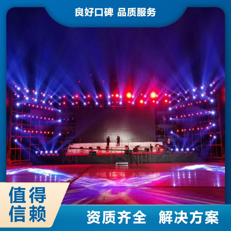 專(zhuān)業(yè)慶典活動(dòng)策劃與優(yōu)質(zhì)教育咨詢服務(wù)的雙重保障